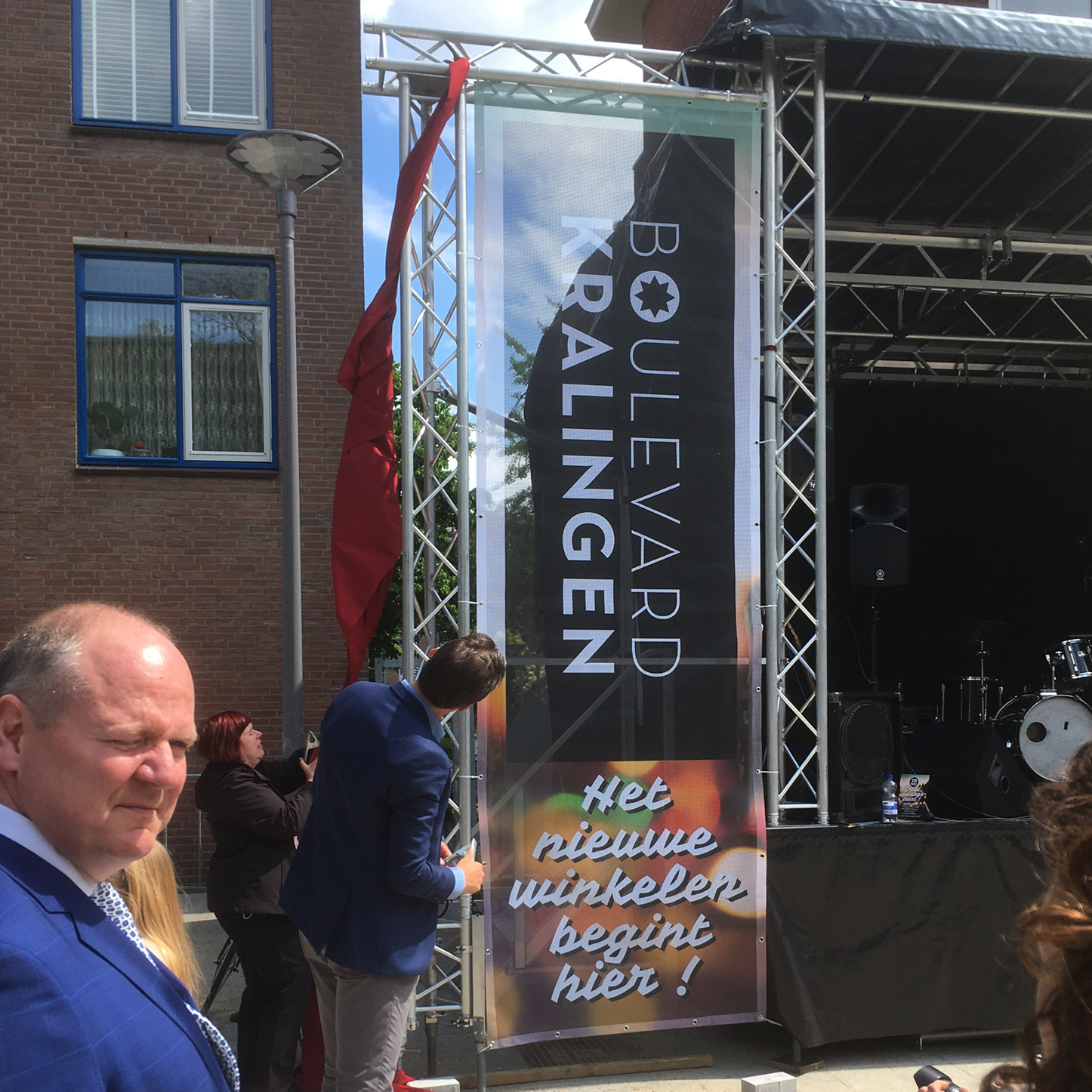 Positioneren van Boulevard Kralingen | Gebiedslogo en promotiemateriaal